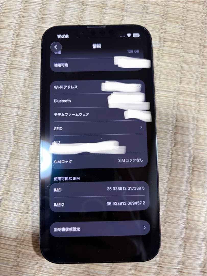 Apple iPhone 13 Pro緑 本体 128G 即購入⭕️ SIMフリー