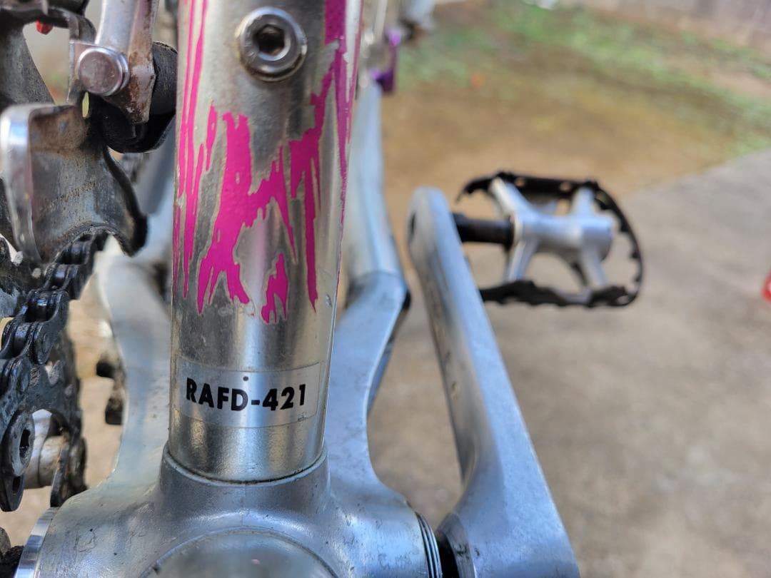 F*P様 RidgeRunner 1991モデル　OLD MTB　リッジランナー