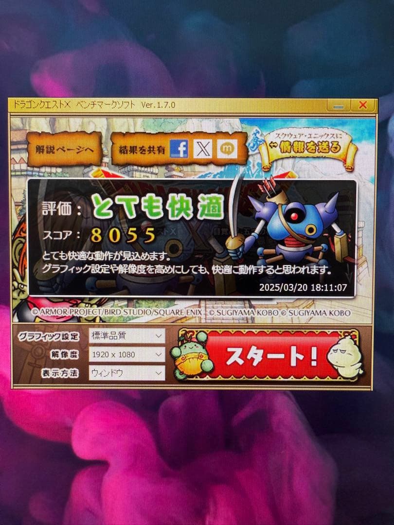 グラフィックボード・グラボ・ビデオカード NVIDIA GeForce RTX 3070 manli