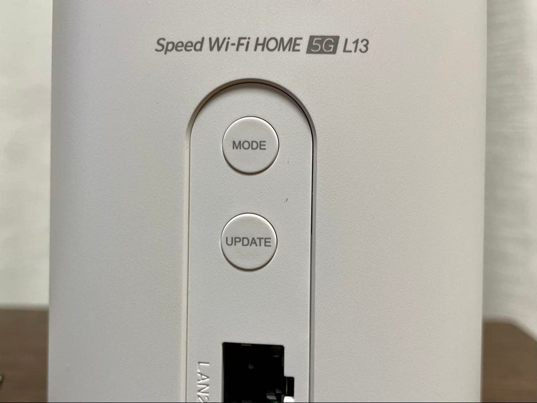 ZTR02 無線LANルーター 5G対応 電源アダプタ付き