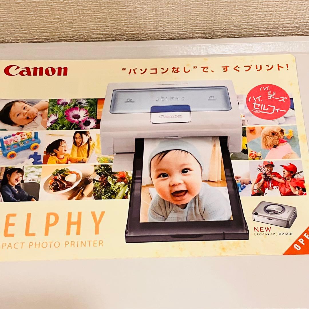 Canon IXY DIGITAL 55 付属品完備 動作品　 2005年製