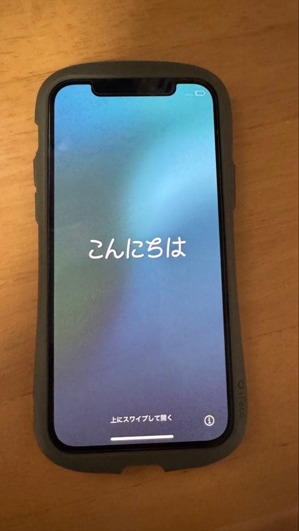 Apple iPhone12 mini ホワイト　本体のみ