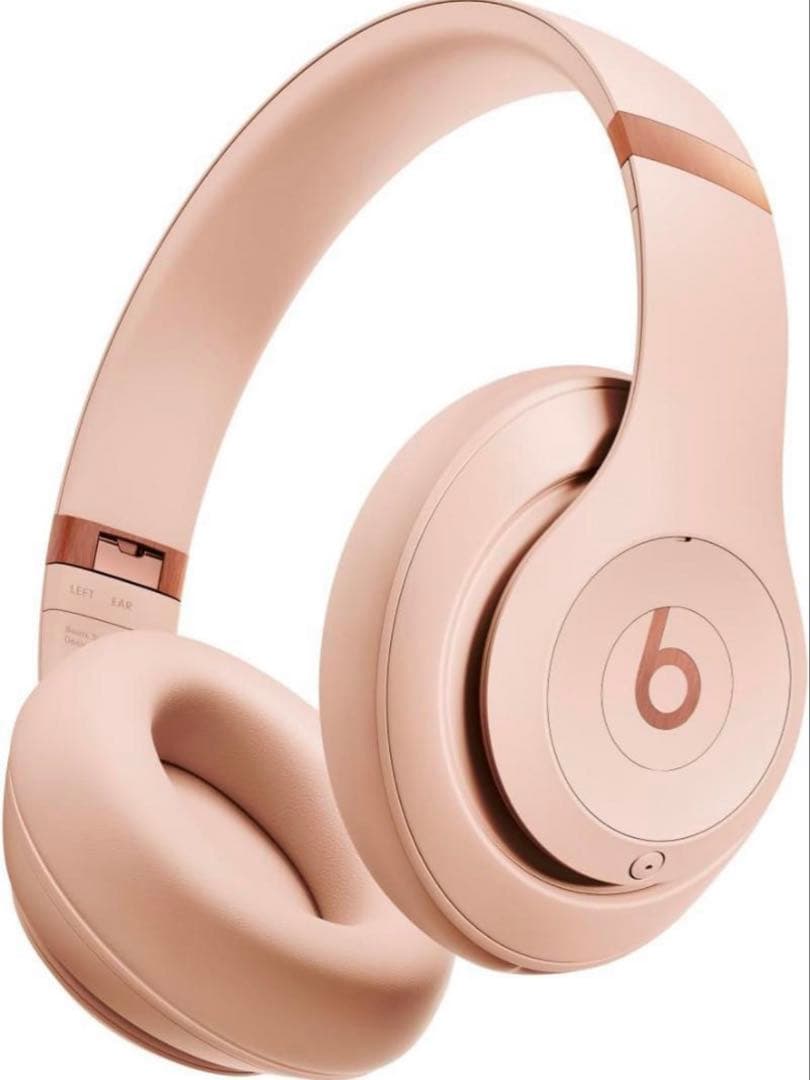 Beats Studio Pro × Kim Kardashian