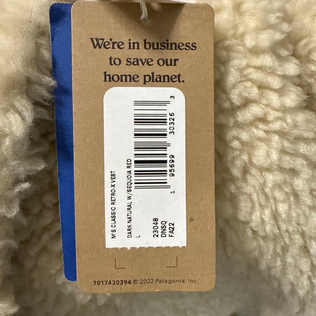 パタゴニア　レトロX ベスト　ダークレッド　サイズL