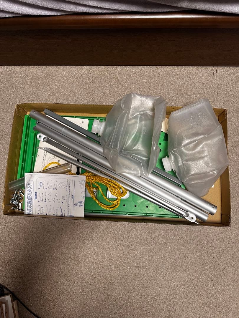 一点限り！！万能型スタンド 鯉のぼり 庭園用 /ベランダ用