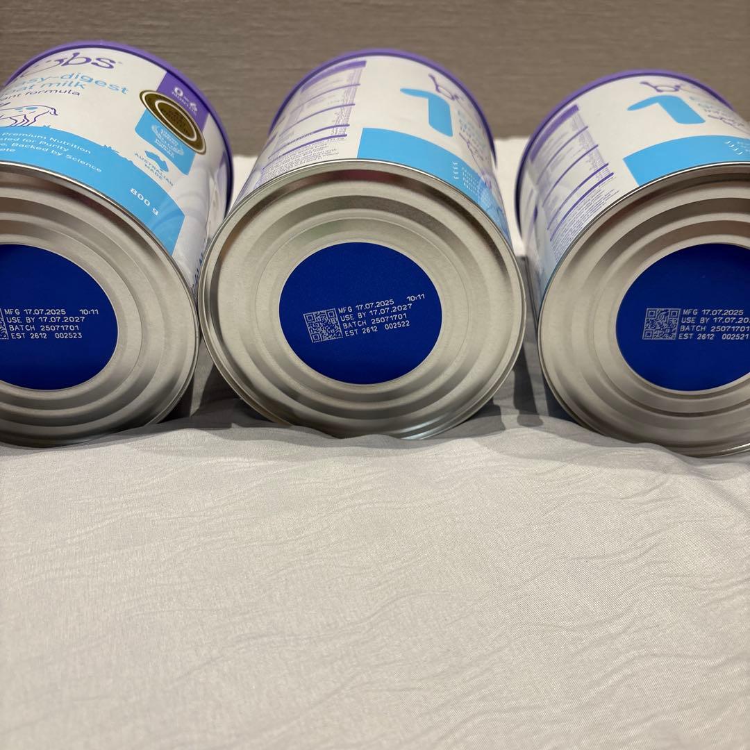 bubs Easy-digest Goat Milk　バブズ　ミルク