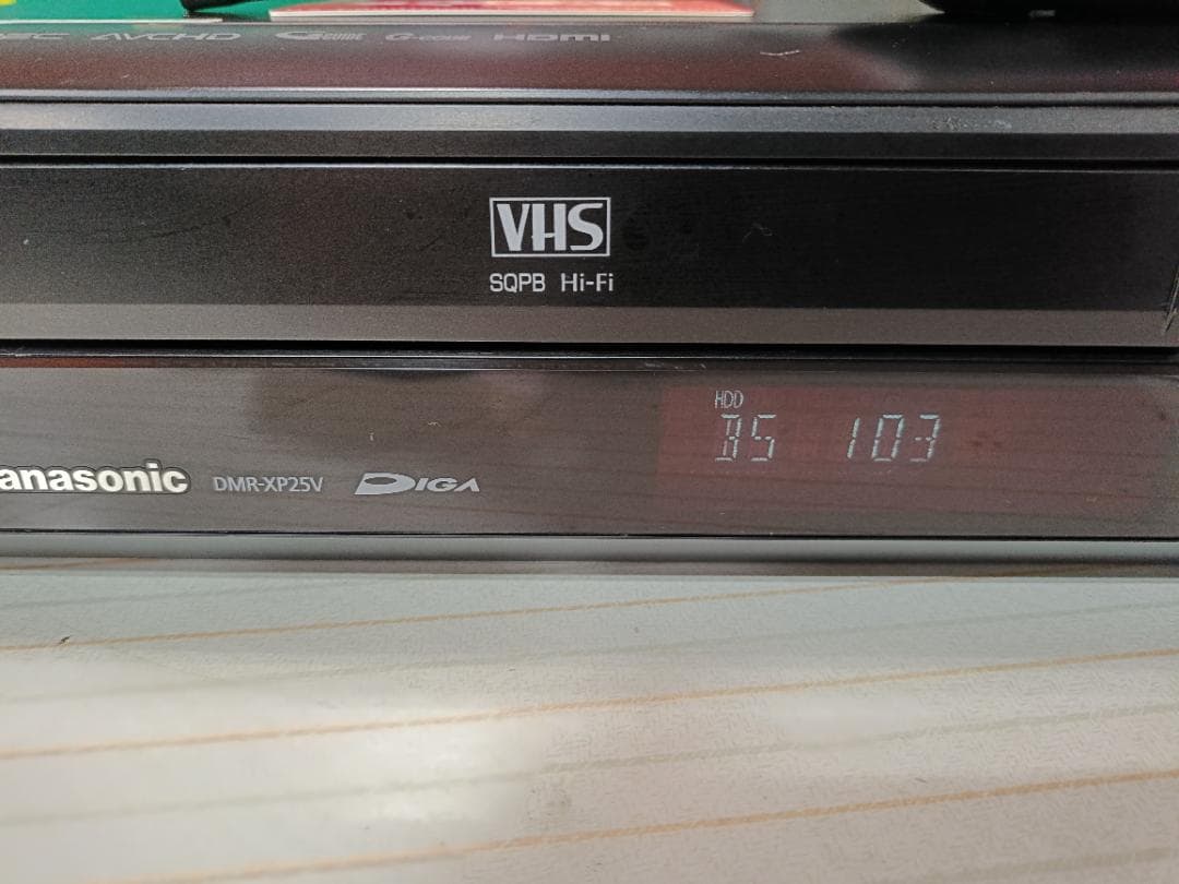 Panasonic DMR-XP25V VHS＋DVD＋HDDレコーダー 完動品