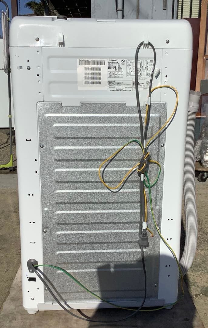 coneco ELSONIC 4.5kg洗濯機 EHL45A 2022年製