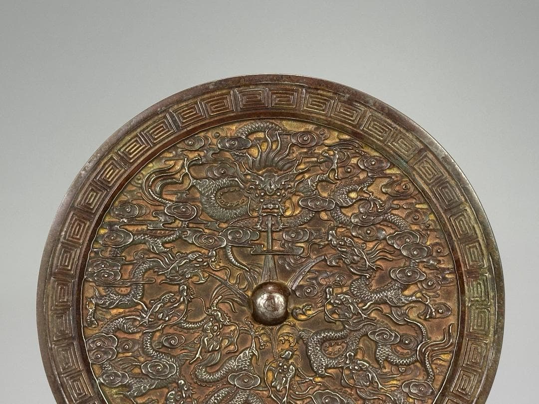 25.10.7-2 銅製　龍文銅鏡　唐鏡　唐物　時代　中国