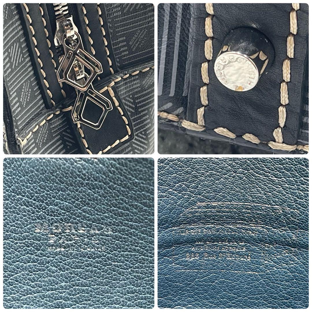 美品 モローパリ ビジネスバッグ 2way ブレガンソン モローネット