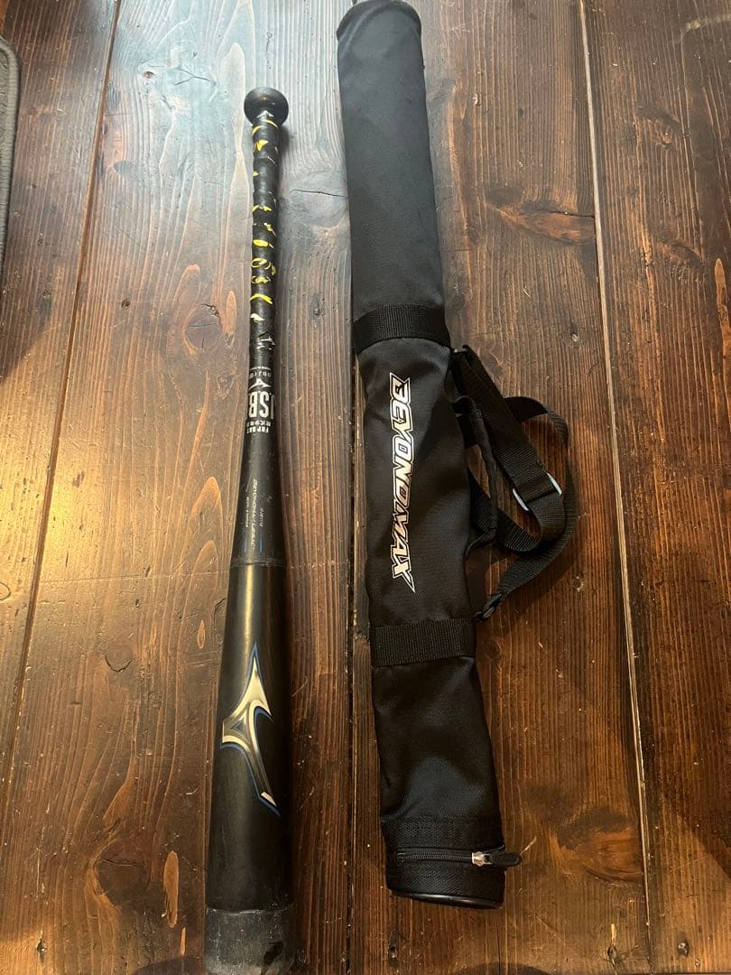 【他サイトでも販売します】ビヨンドマックスレガシー80センチ