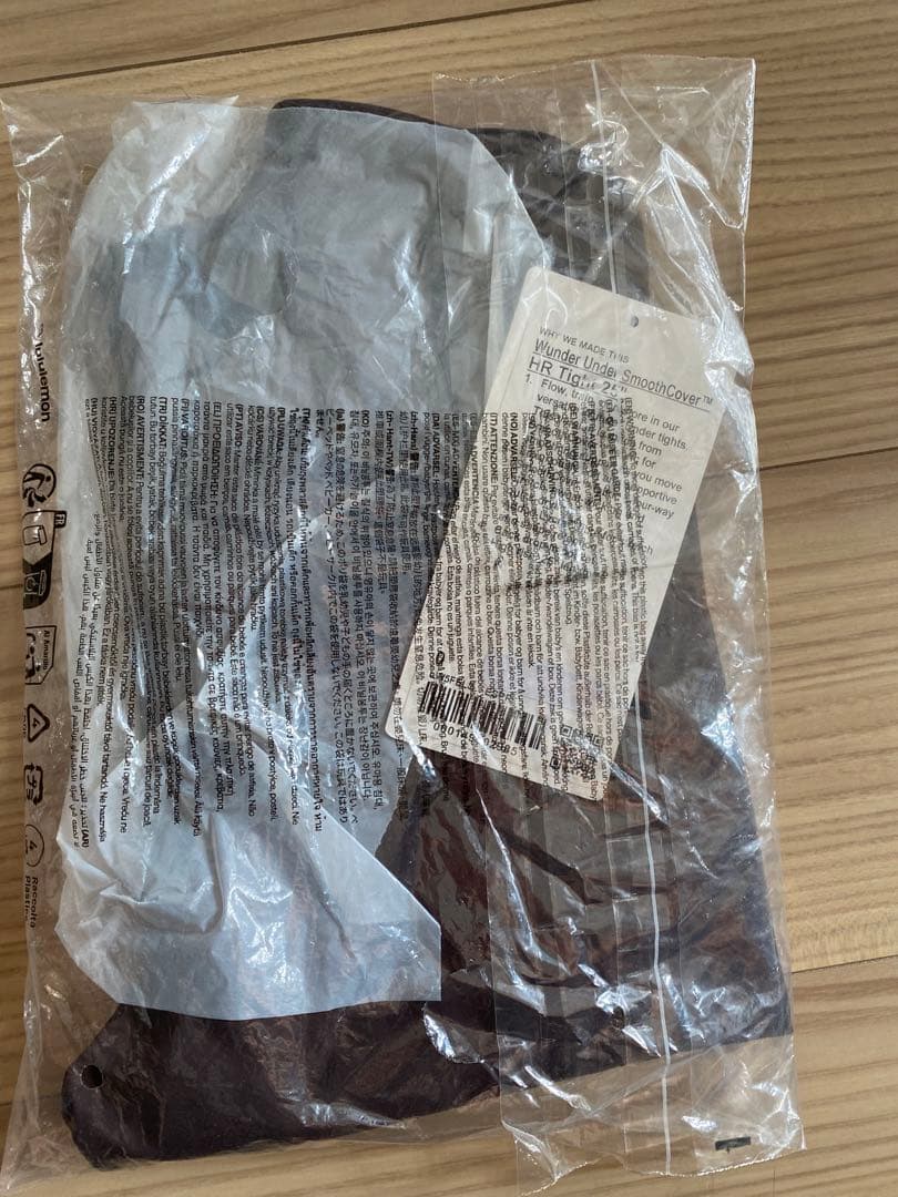 Lululemon WonderUndersmoothcover 新品未使用