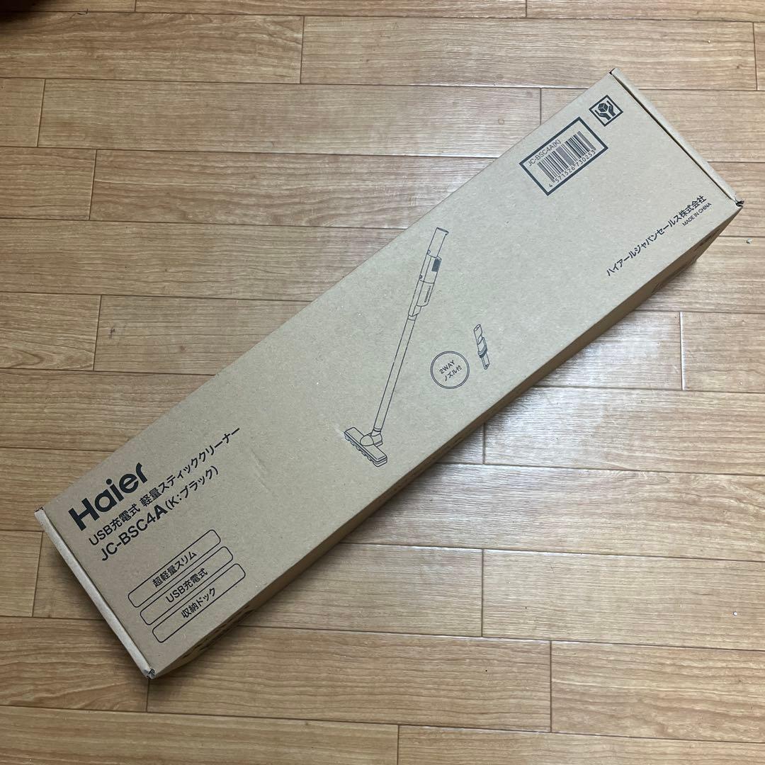 Haier JC-BSC4A ハンディスティッククリーナー 本体 ブラック