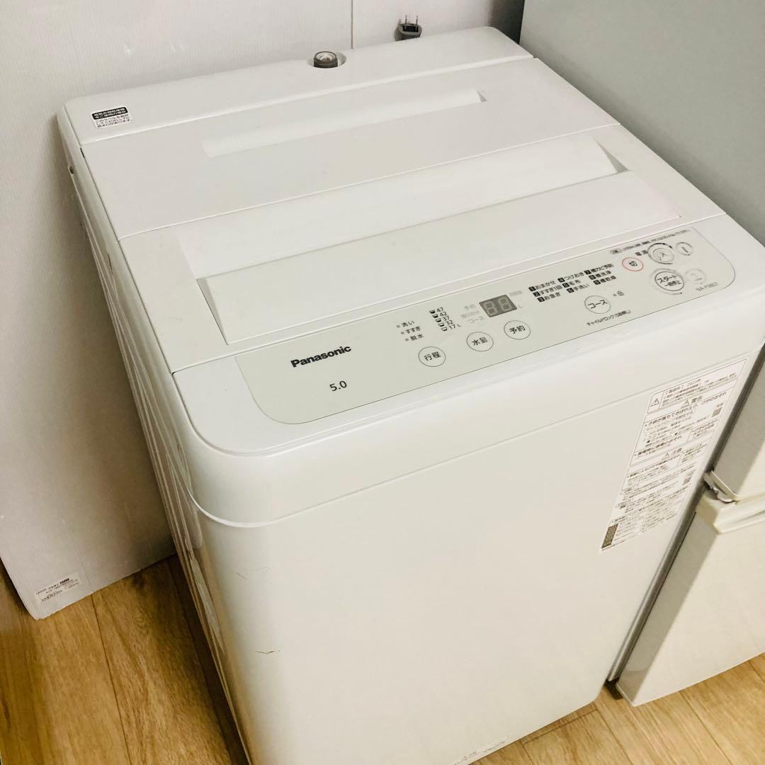 アルプマです