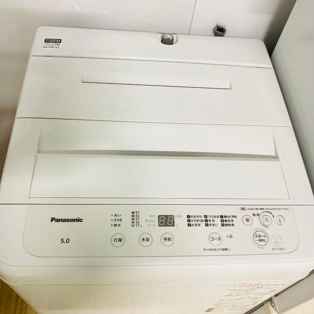アルプマです