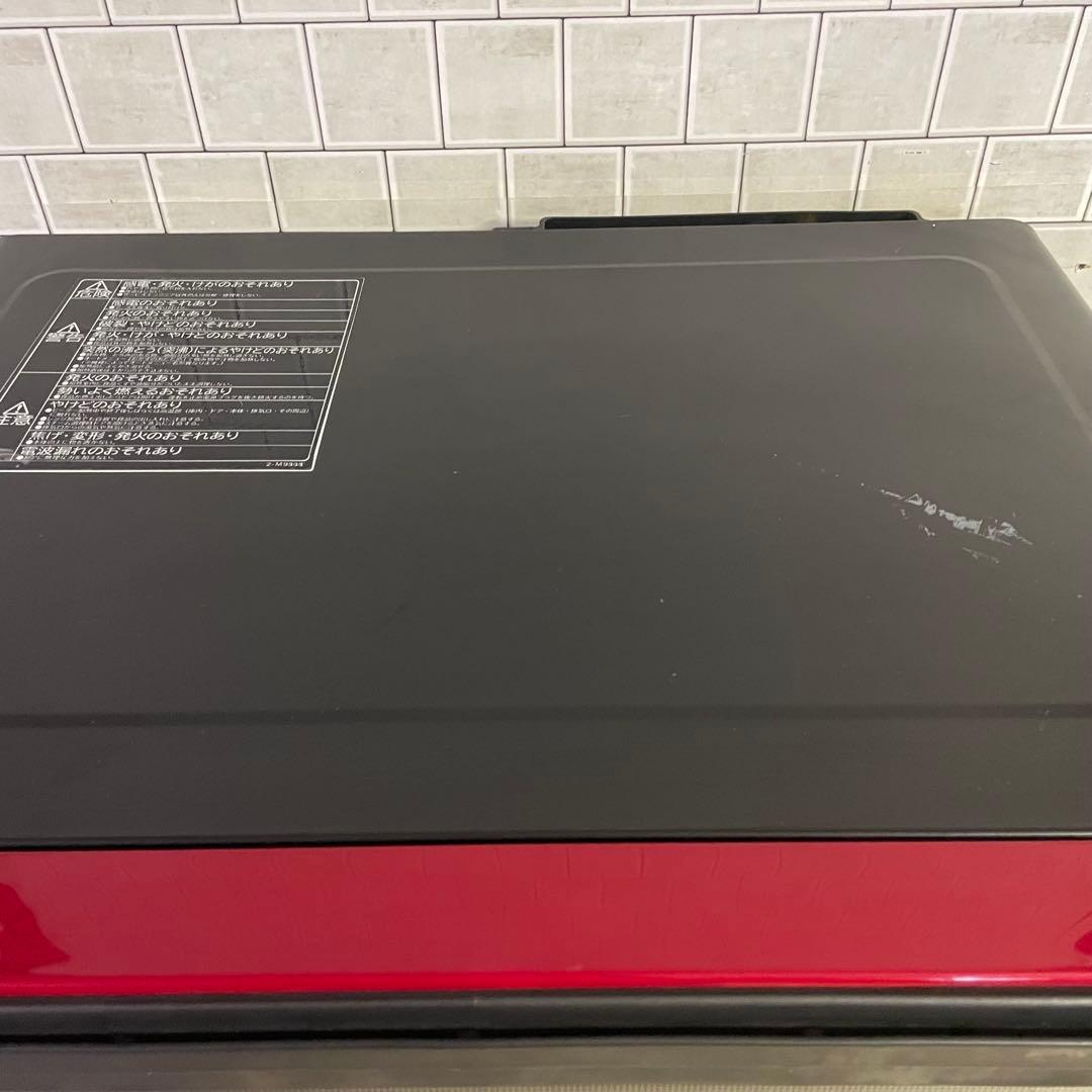 高年式‼️MRO-S8Z 日立ヘルシーシェフ 2021オーブンレンジ　赤