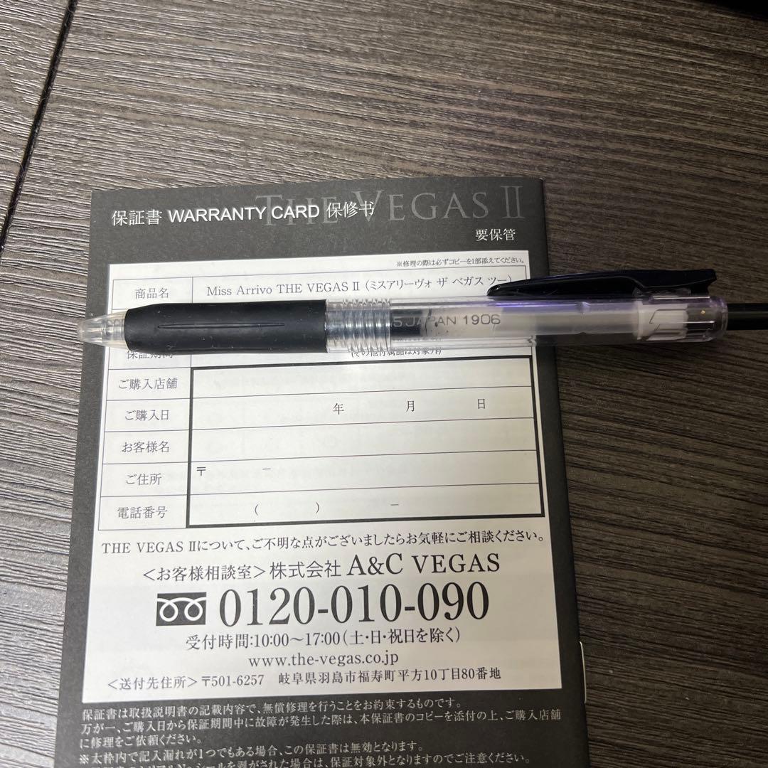 s*s様 Artistic&Co.THEVEGAS II 美顔器 ミスアリーヴォ