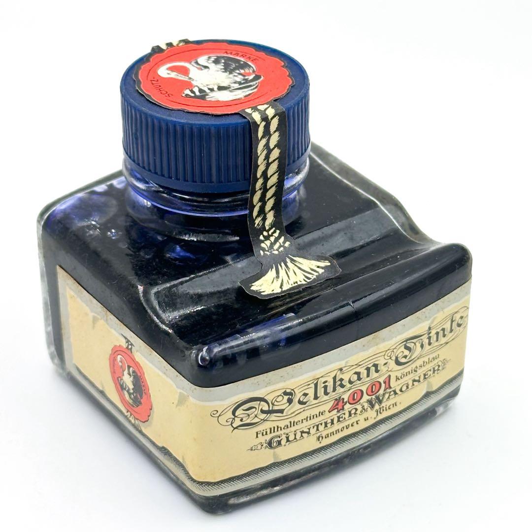 PELIKAN ペリカン 万年筆 セット 1677