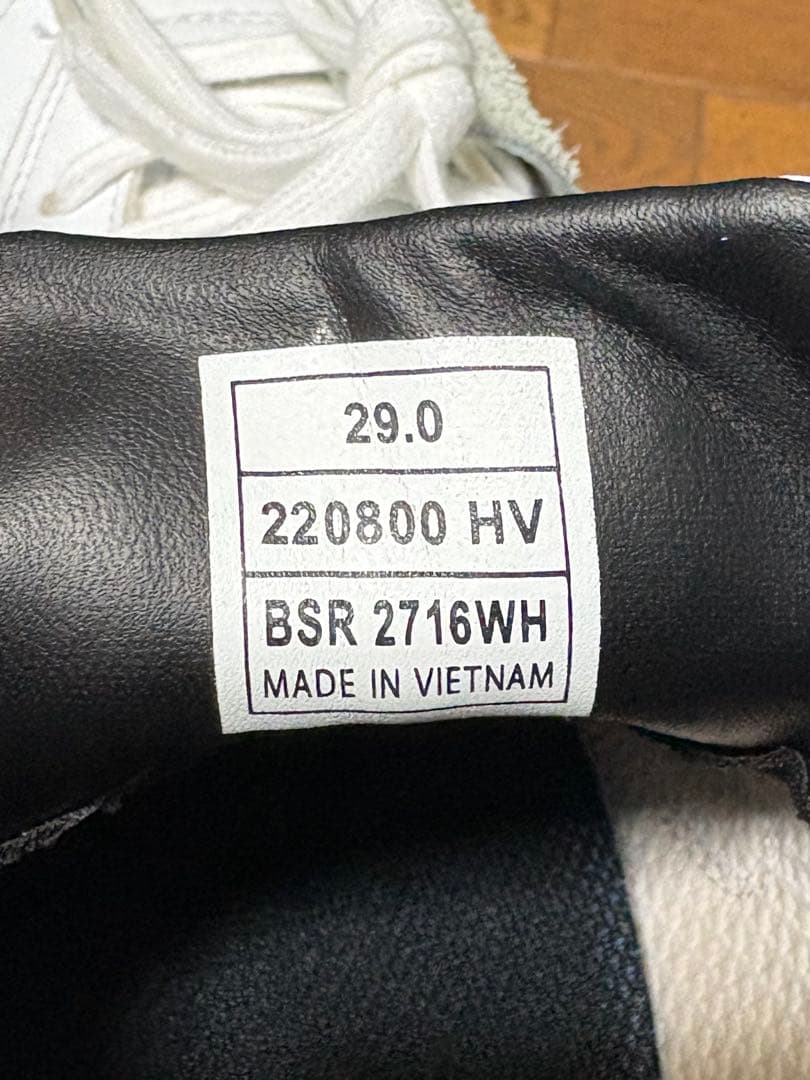 【未使用】 野球用スパイク ZETT スーパーグランドジャック白 29.0cm