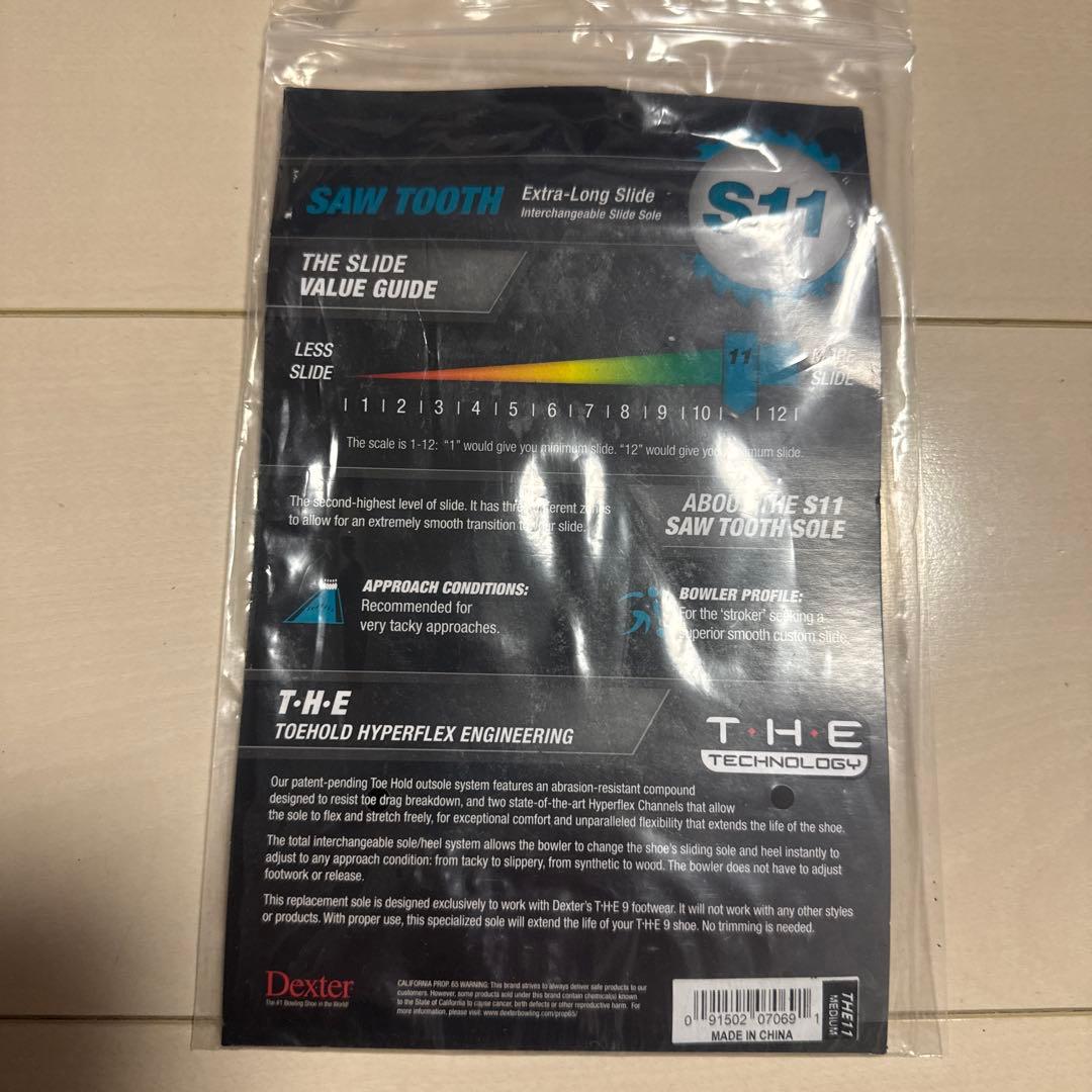 デクスター　the c9 レザーボア　27.5cm