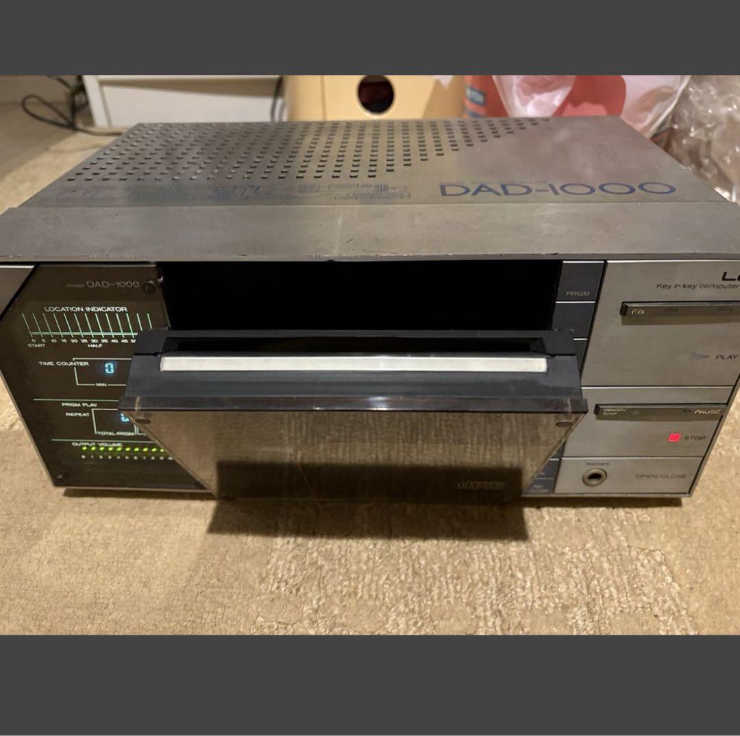 Lo-D HITACHI DAD-1000 CDプレイヤー ④