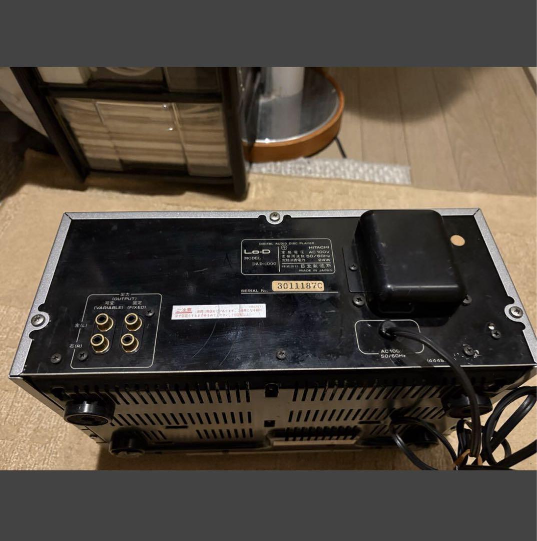 Lo-D HITACHI DAD-1000 CDプレイヤー ④