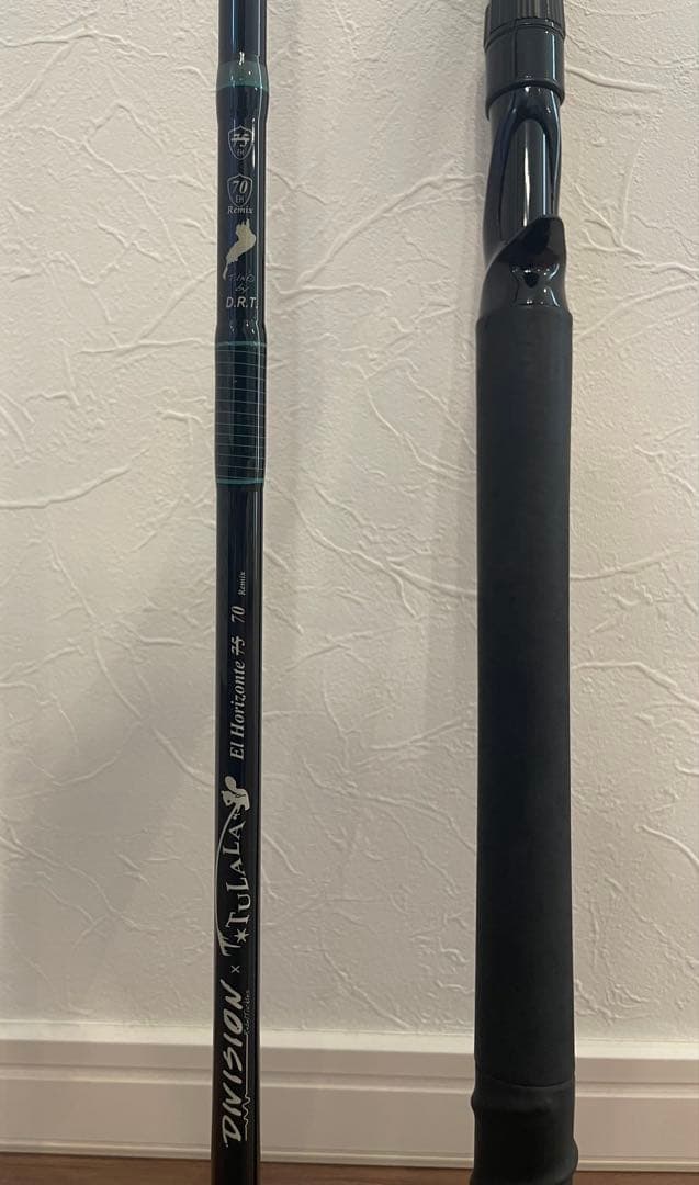 TULALA × DRT \" 70 Remix \" 70リミックス