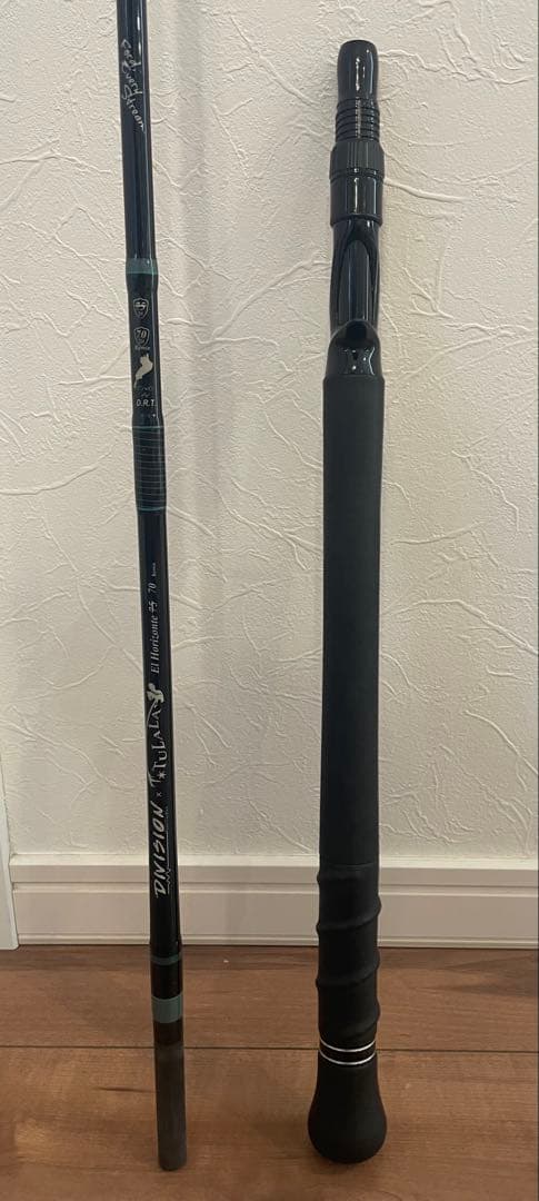 TULALA × DRT \" 70 Remix \" 70リミックス