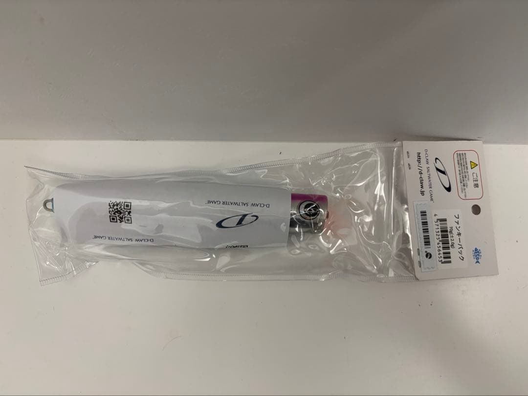 D-CLAW ビーコン180