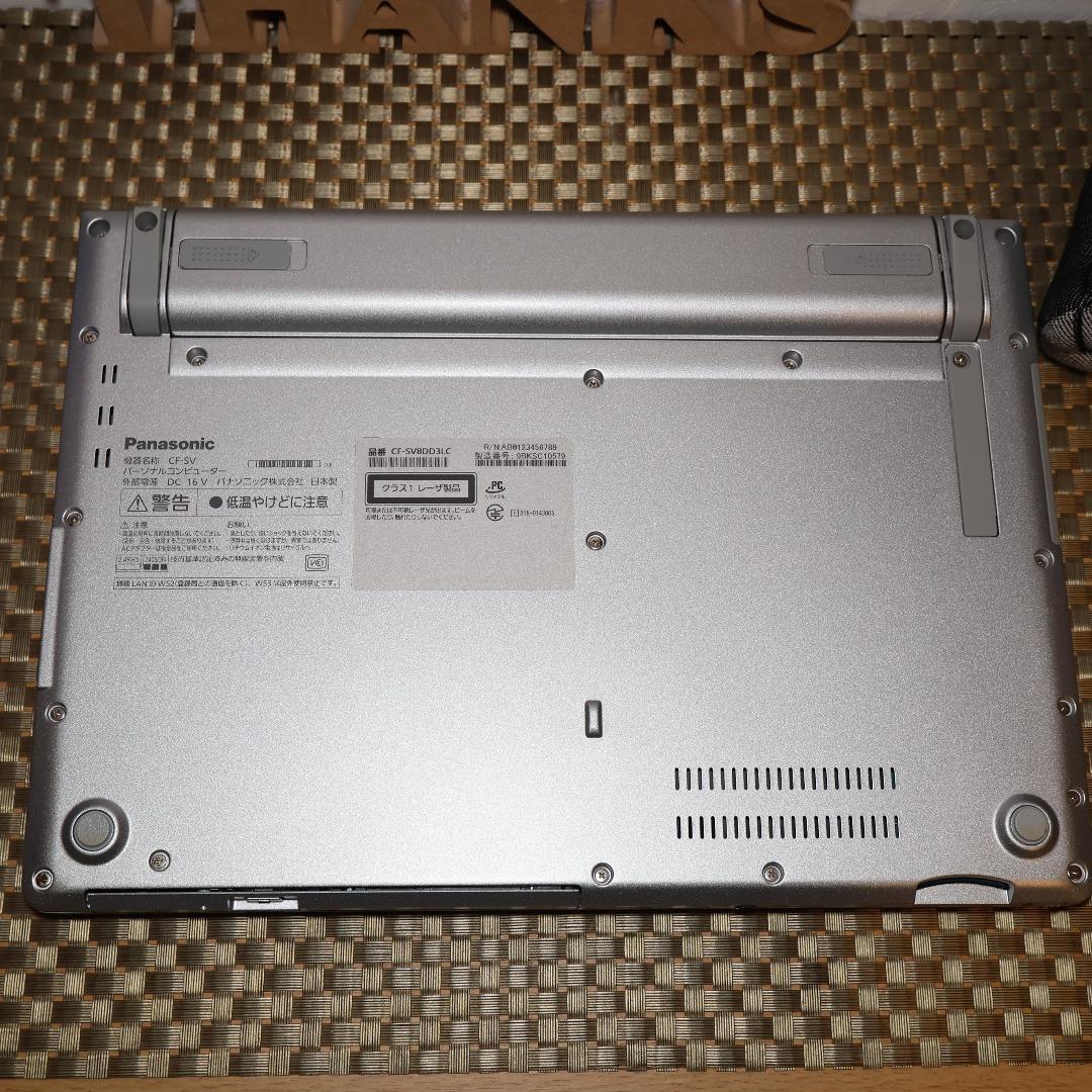 小型軽量！Win11公式対応8世代i7/メ8G/新品SSD/DVD/無線/カメラ