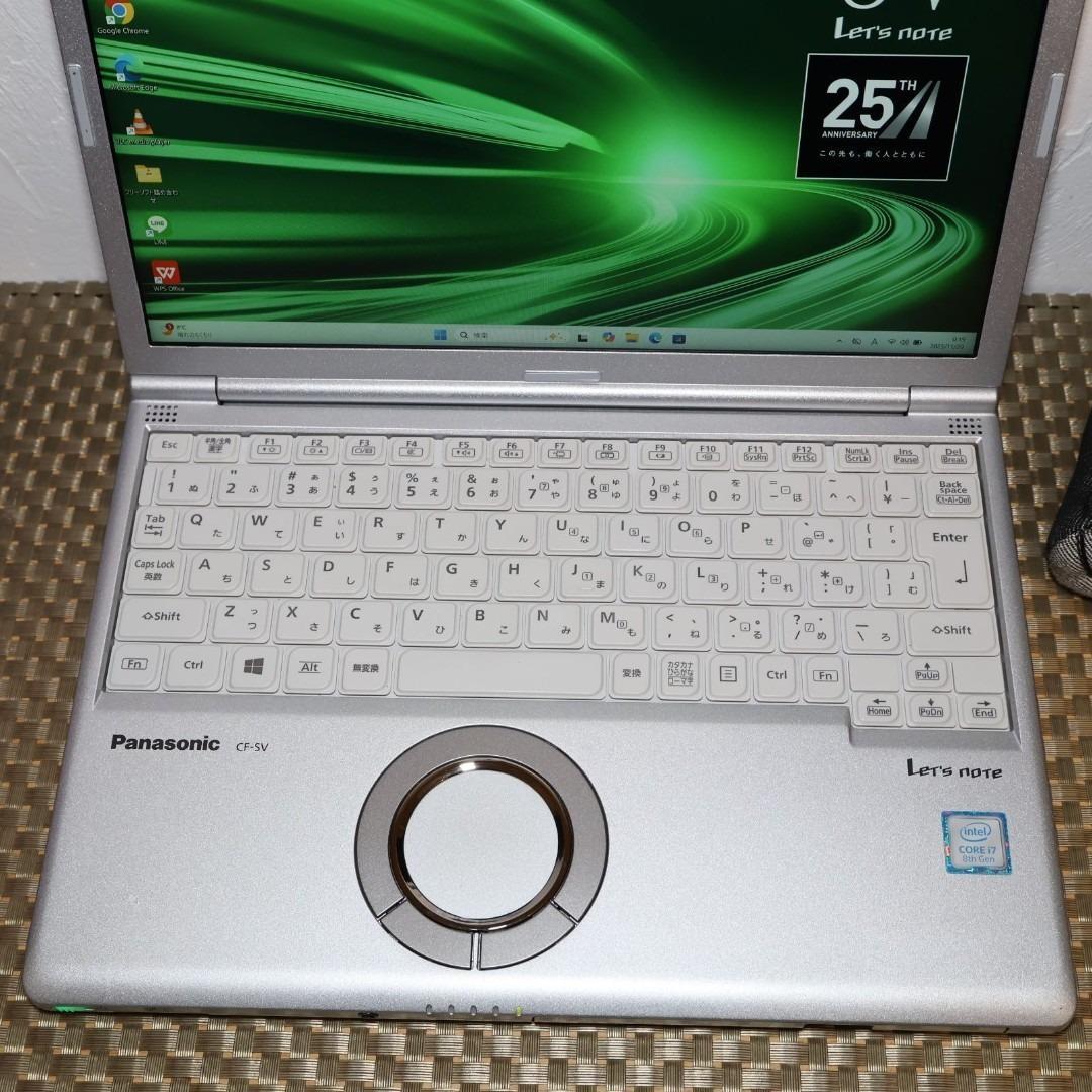 小型軽量！Win11公式対応8世代i7/メ8G/新品SSD/DVD/無線/カメラ