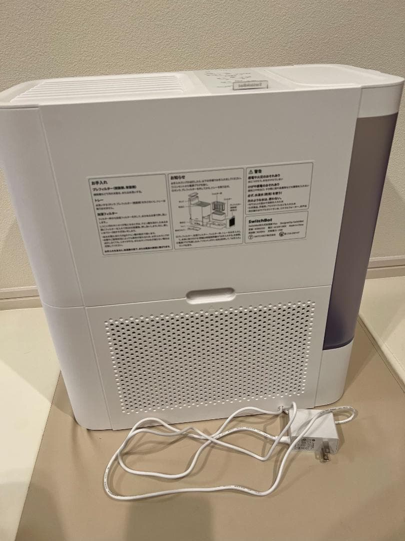 SwitchBot 気化式加湿器 Plus 【交換フィルター付き！】
