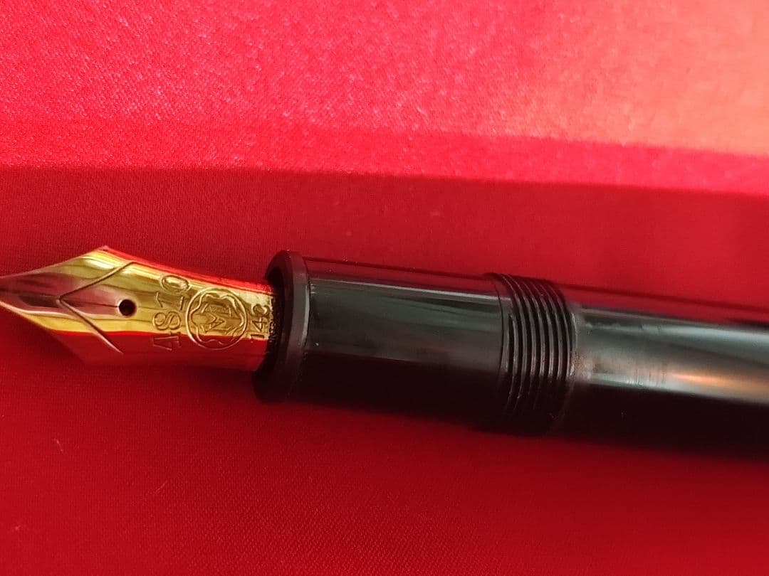 MONTBLANC モンブラン マイスターシュテュック 14K 万年筆 ブラック