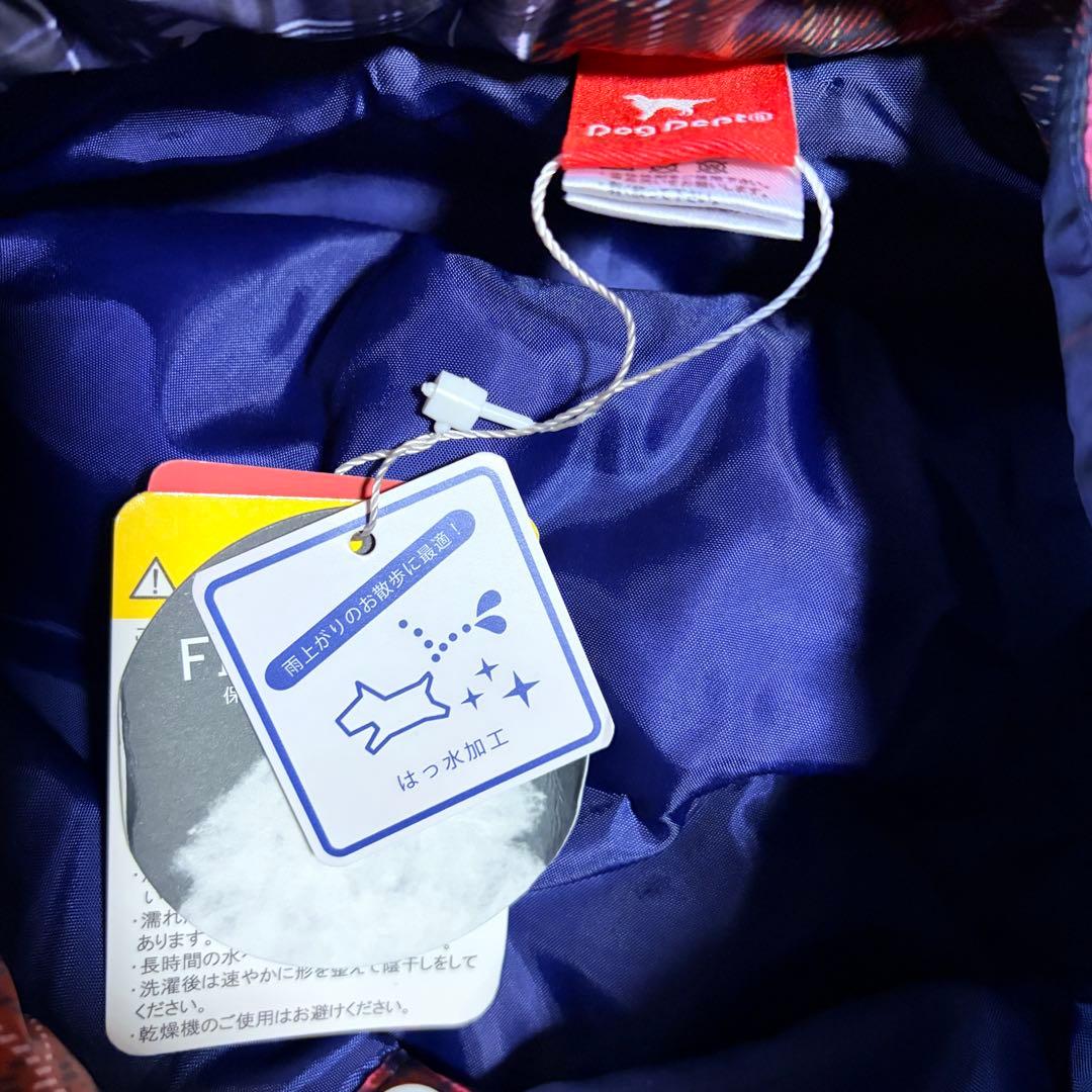 DOGDEPT ダウンベスト チェック柄　大型犬服　4L アウター　赤