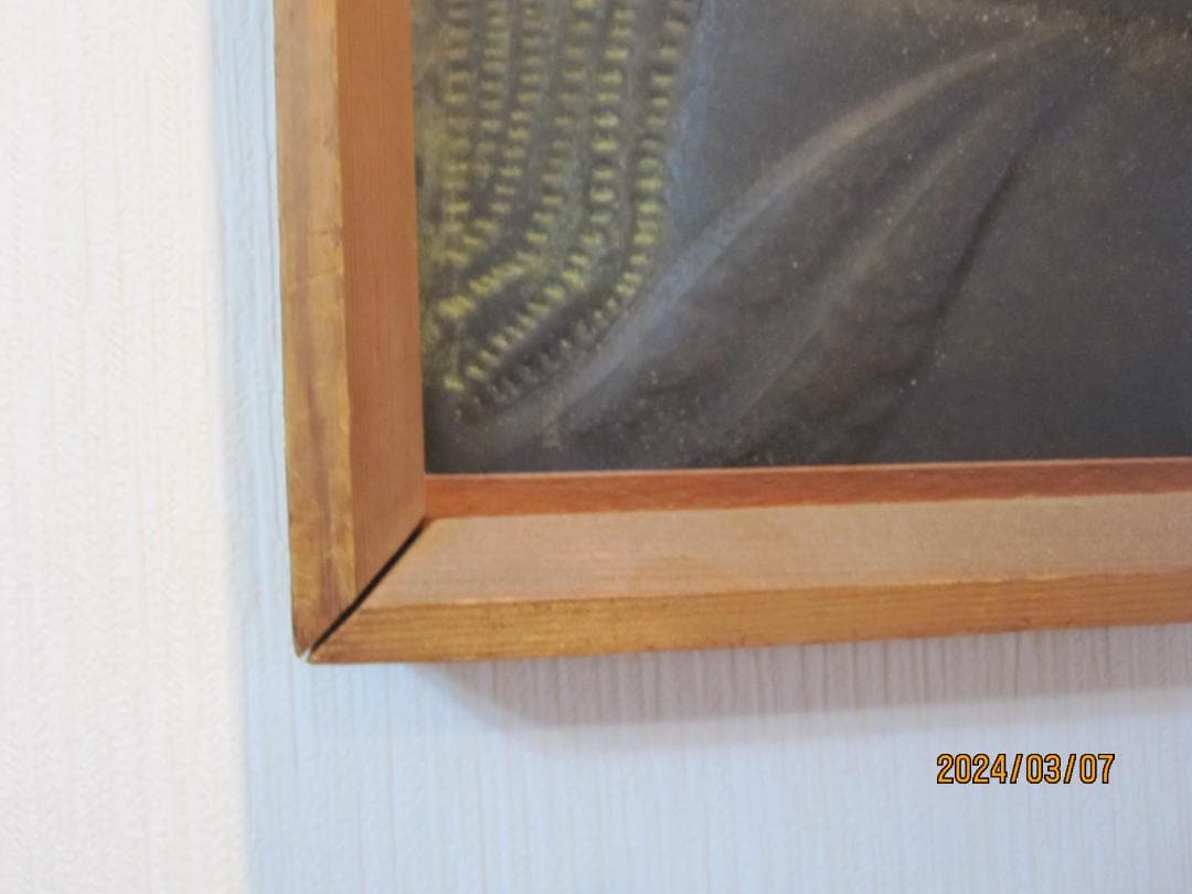 旧ソ連グルジア共和国（現ジョージア）・銅板彫刻画「チェカンカ」