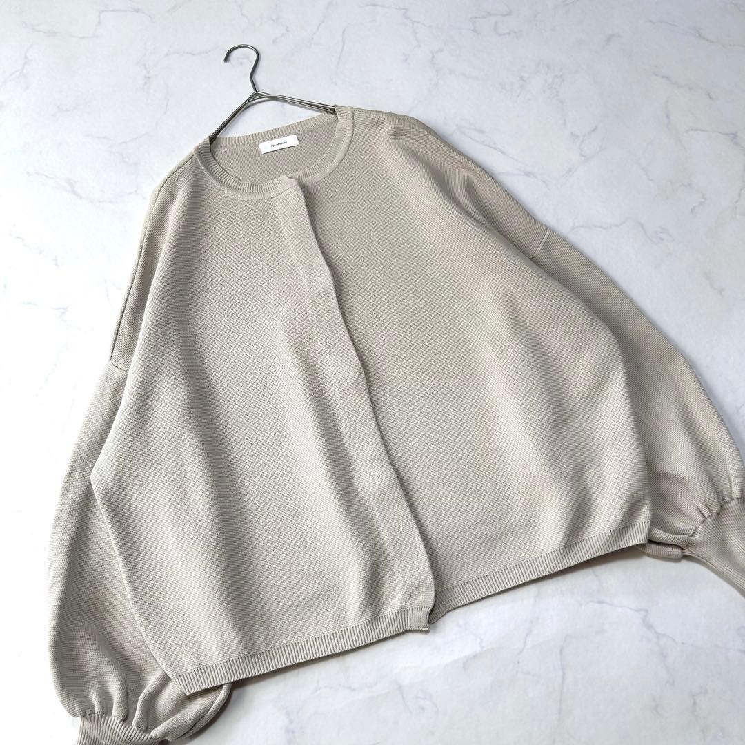 ソラモナポッシエ ウエハースニットワイドカーディガン日本製 グレージュ系定番人気