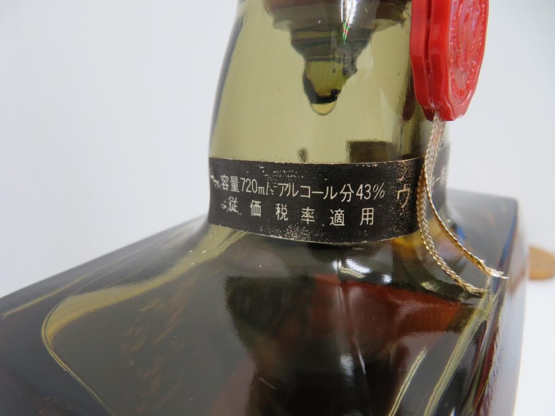 古酒　希少　サントリーローヤル　’60ラベル　向い獅子　下付き　未開栓　　040