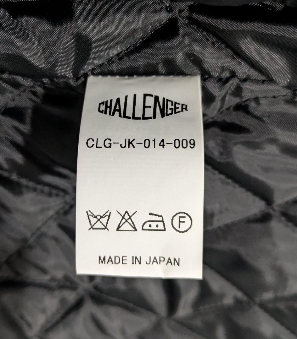 CHALLENGER 初期スタジャン CLG JK 014-009