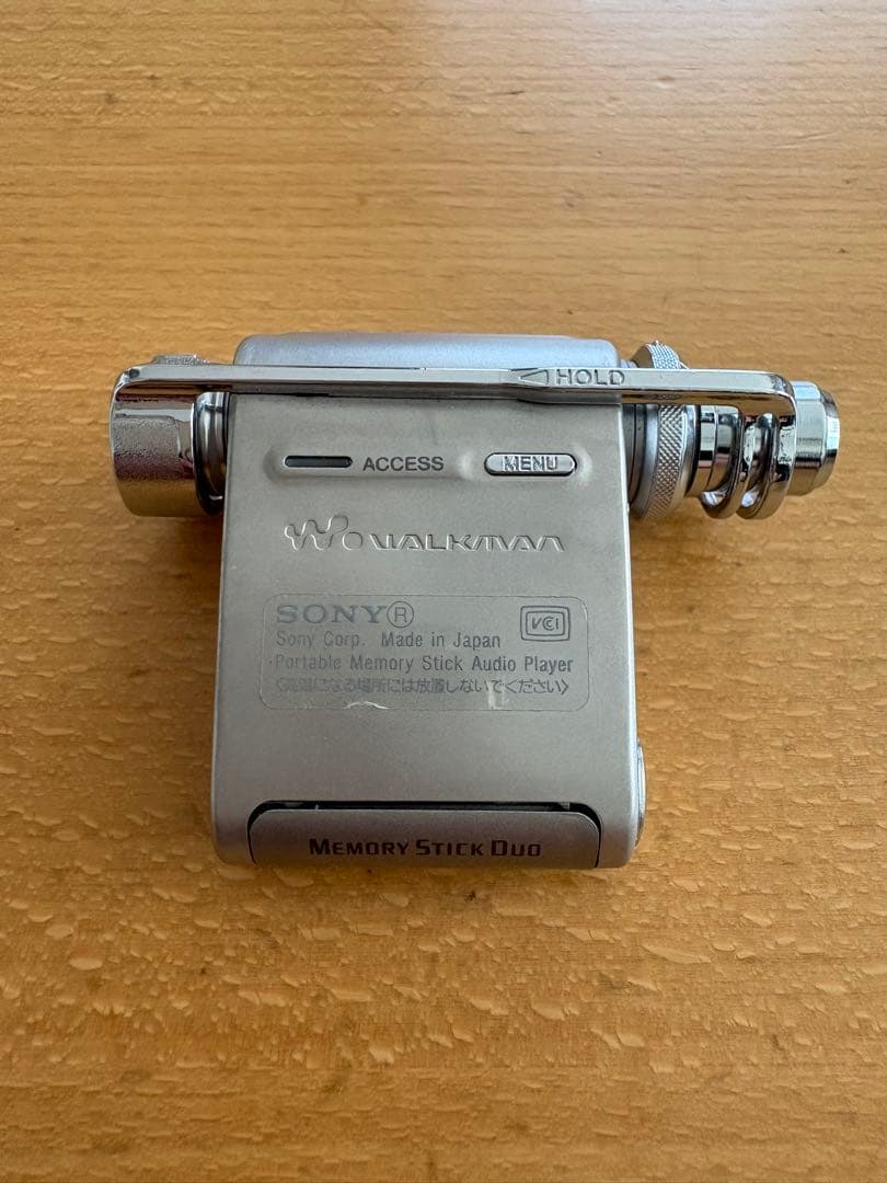 SONY デジタルオーディオプレーヤー NW-MS70Dシルバー