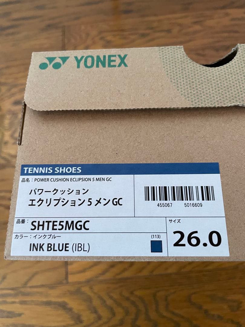 シューズ(男性用) YONEX POWER CUSHION ECLIPSION 5 26.0cm