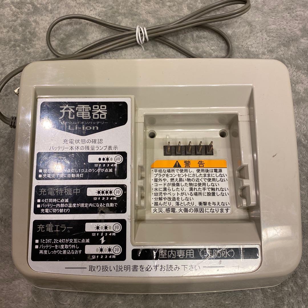 YAMAHA PAS用リチウムイオンバッテリーと充電器