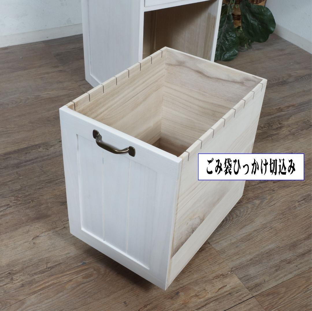 キッチンラック　ワゴン　炊飯器ラック　レール　キャスター付き