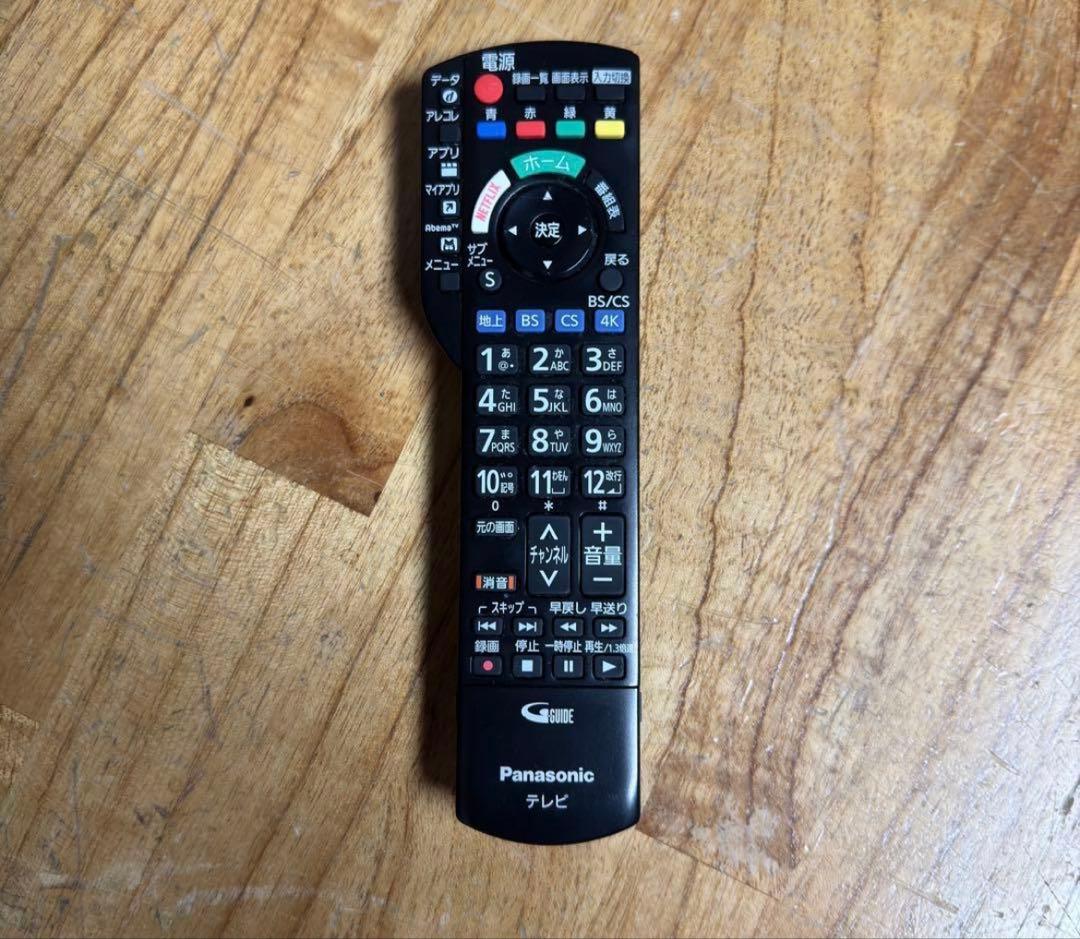 Panasonic 55V型 4K 液晶テレビ VIERA TH-55GX850