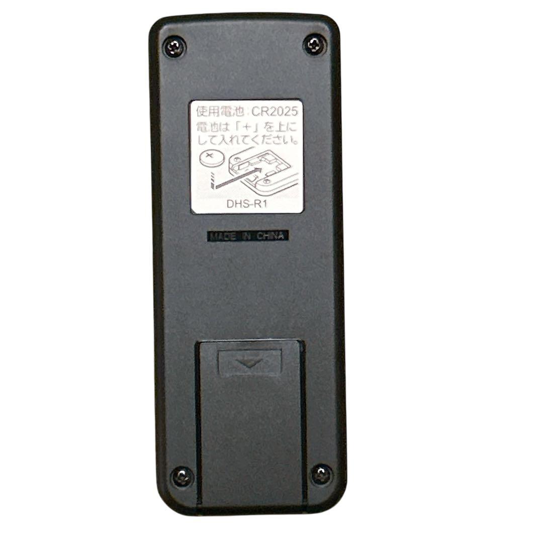 【美品】CORONA DHS-1519 NOIL HEAT リモコン付