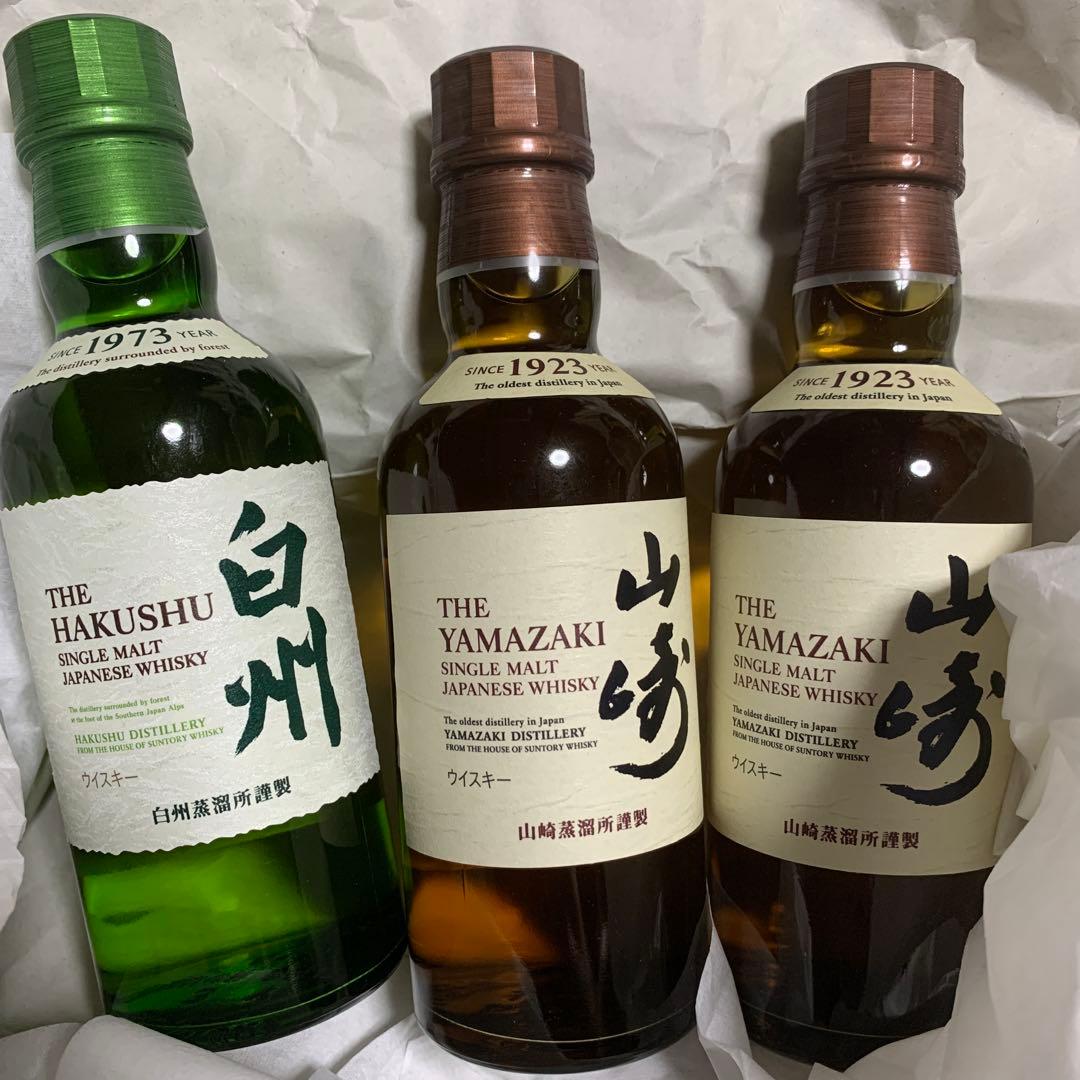 山崎 シングルモルトウイスキー 180ml 3本セット(山崎2本)(白州1本)