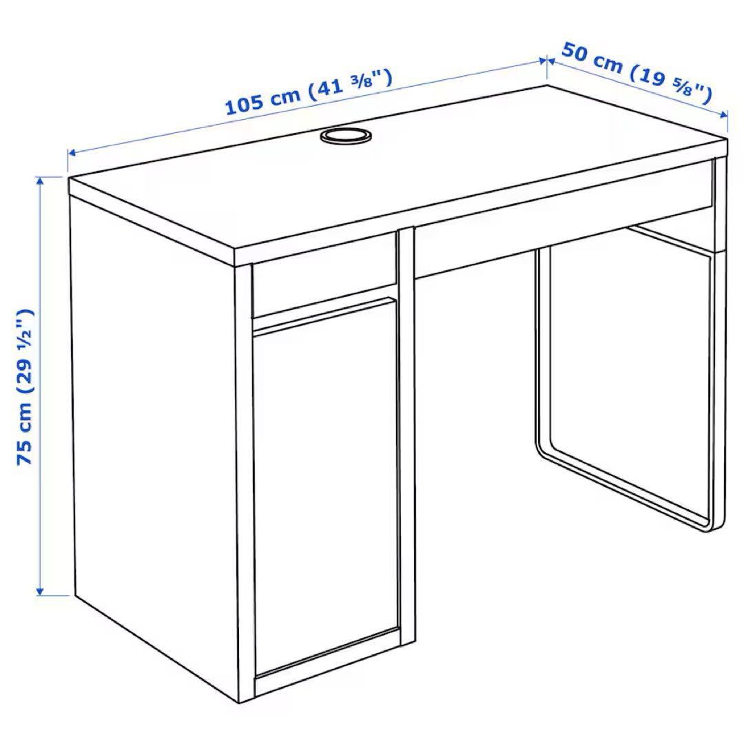 IKEA MICKE ミッケ デスク ホワイト