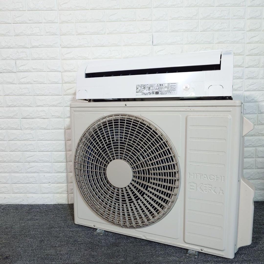 HITACHI エアコン RAS-DM56L2E9 18畳用 家電 K055