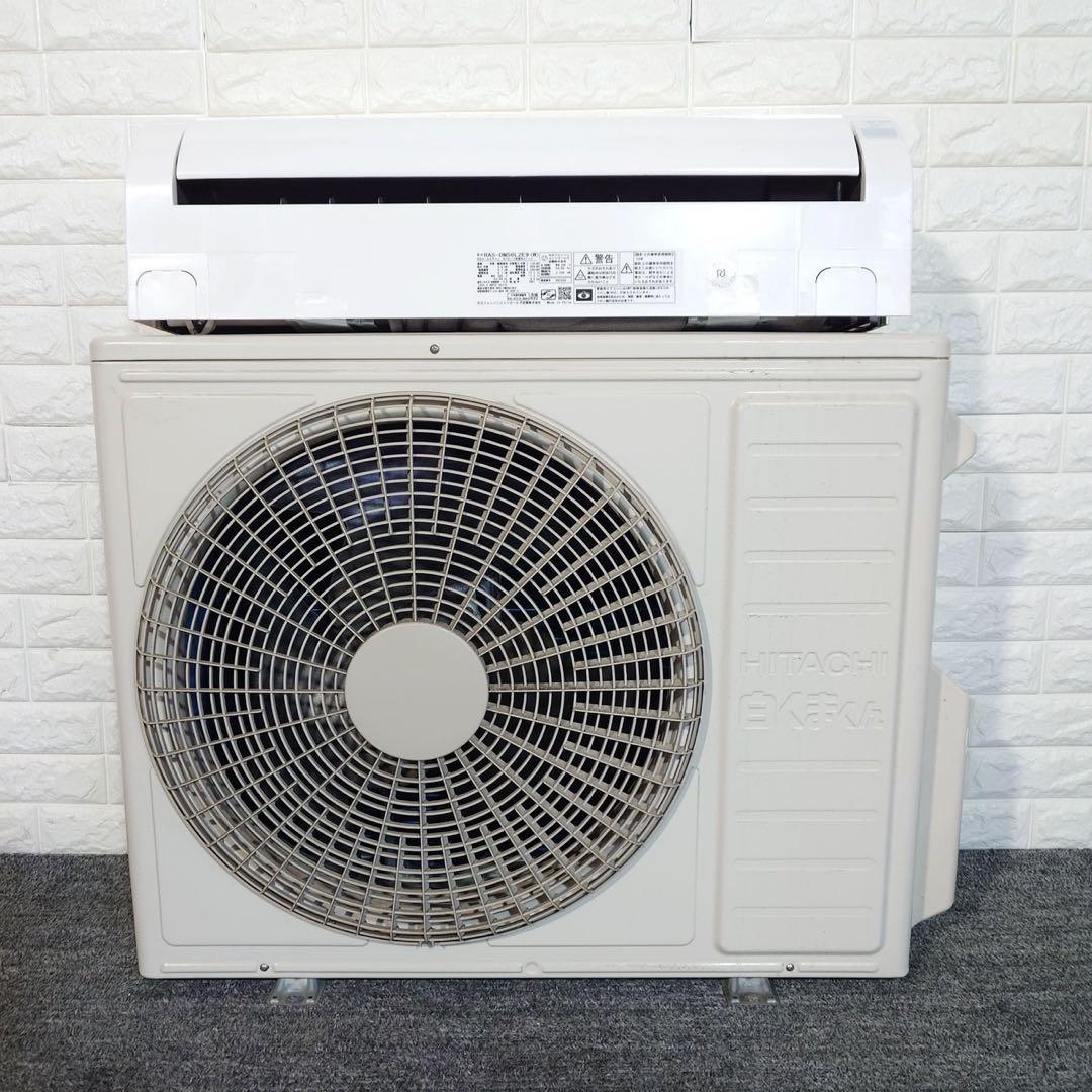 HITACHI エアコン RAS-DM56L2E9 18畳用 家電 K055