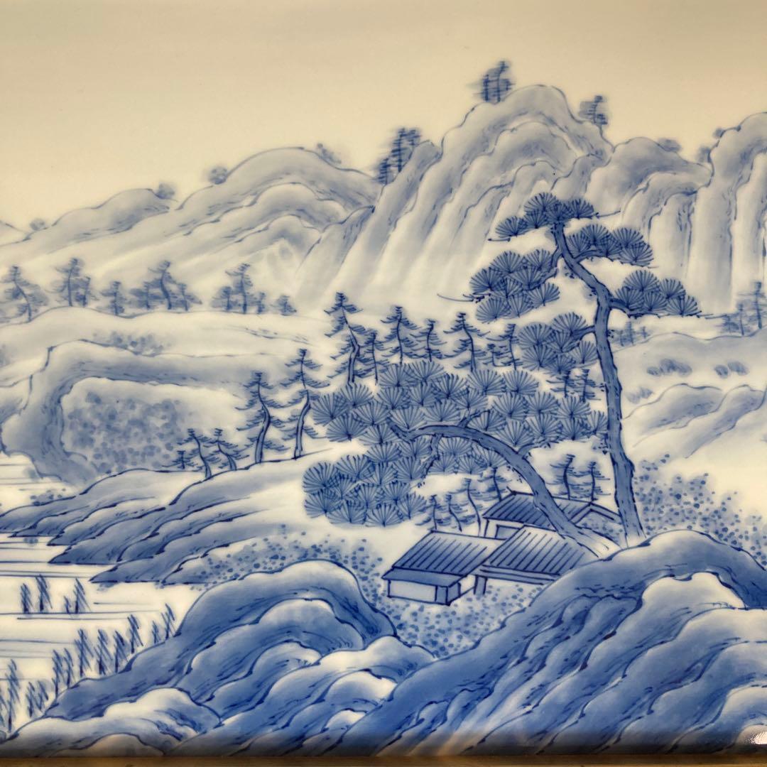 【萬右衛門】古伊万里の伝統　日本の名窯　華山萬右衛門作　染付山水画　大陶額