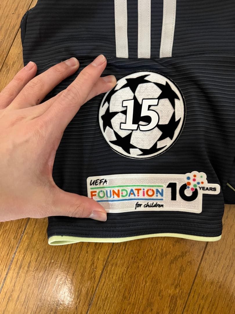 レアル・マドリード　ユニフォーム　アルダギュレル